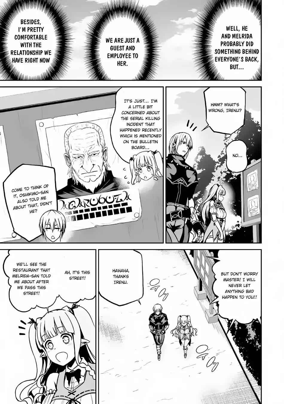 The Fierce Revolution ~ The Strongest Organism Which Can Kill the Devil and the Hero Chapter 19 6